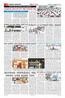 MM-19-1 (12 files merged) (9)-page-010