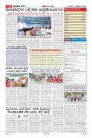 MM-19-1 (12 files merged) (9)-page-011