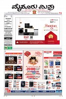 MM-20-1 (12 files merged) (12)-page-001