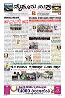 MM-20-1 (12 files merged) (12)-page-003