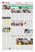 MM-20-1 (12 files merged) (12)-page-005