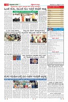 MM-20-1 (12 files merged) (12)-page-011