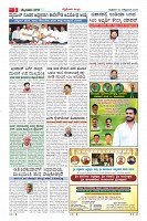 MM-24-1 (12 files merged) (9)-page-003