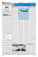 MM-24-1 (12 files merged) (9)-page-004