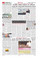 MM-24-1 (12 files merged) (9)-page-005