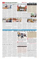 MM-24-1 (12 files merged) (9)-page-006