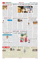 MM-24-1 (12 files merged) (9)-page-007