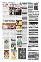 MM-24-1 (12 files merged) (9)-page-012