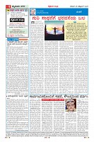 MM-25-10-page-004