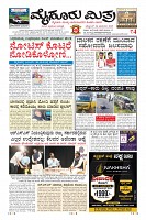 MM-26-1 (12 files merged) (11)-page-003