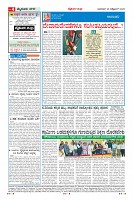 MM-26-1 (12 files merged) (11)-page-004