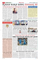 MM-26-1 (12 files merged) (11)-page-005