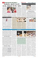 MM-26-1 (12 files merged) (11)-page-006