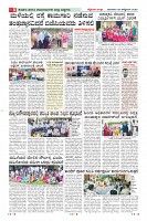 MM-26-1 (12 files merged) (11)-page-008