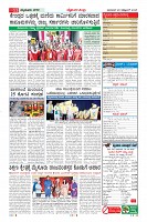 MM-26-1 (12 files merged) (11)-page-011