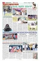 MM-27-1 (10 files merged)-page-003