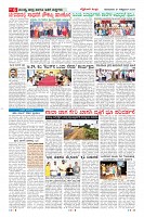 MM-27-1 (10 files merged)-page-006