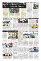 MM-27-1 (10 files merged)-page-007