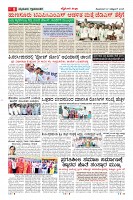 MM-27-1 (10 files merged)-page-008