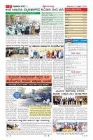 MM-27-1 (10 files merged)-page-009