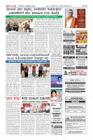 MM-27-1 (10 files merged)-page-010