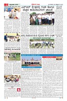 MM-28-1 (12 files merged) (10)-page-002