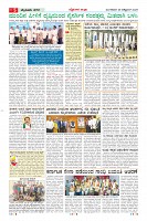 MM-28-1 (12 files merged) (10)-page-005