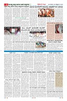 MM-28-1 (12 files merged) (10)-page-006