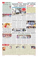 MM-28-1 (12 files merged) (10)-page-007