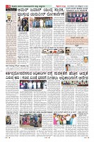 MM-28-1 (12 files merged) (10)-page-008