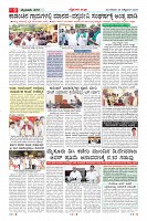 MM-28-1 (12 files merged) (10)-page-009