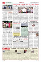 MM-29-10-page-007