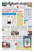 MM-30-1 (12 files merged)-page-001