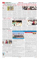 MM-30-1 (12 files merged)-page-002