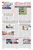 MM-30-1 (12 files merged)-page-005