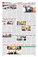 MM-30-1 (12 files merged)-page-007