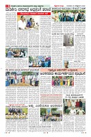 MM-30-1 (12 files merged)-page-008