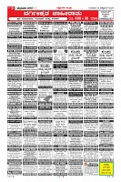 MM-30-1 (12 files merged)-page-009