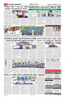 MM-30-1 (12 files merged)-page-010