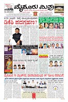 MM-31-1 (12 files merged) (4)-page-001