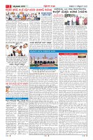 MM-31-1 (12 files merged) (4)-page-002