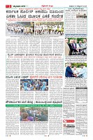 MM-31-1 (12 files merged) (4)-page-003