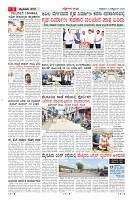 MM-31-1 (12 files merged) (4)-page-005