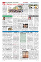 MM-31-1 (12 files merged) (4)-page-006