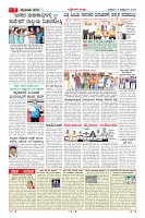 MM-31-1 (12 files merged) (4)-page-007