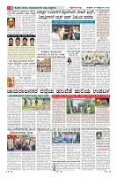 MM-31-1 (12 files merged) (4)-page-008