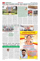 MM-1-1 (12 files merged) (11)-page-003