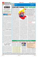 MM-1-1 (12 files merged) (11)-page-004