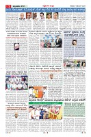 MM-1-1 (12 files merged) (11)-page-005