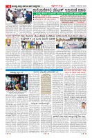 MM-1-1 (12 files merged) (11)-page-006